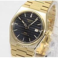 ราคา นาฬิกา TISSOT PRX POWERMATIC 80 DAMIAN LILLARD SPECIAL EDITION T137 407 33 051 00 (21791468314)