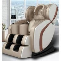 ราคา เก้าอี้ไฟฟ้า เก้าอี้นวด เก้าอี้นวดผ่อนคลาย เก้าอี้ Massage Chairs เก้าอี้นวดตัวอัตโนมัติ ปรับเอนนอนได้ นวดได้ทั่วร่างกาย (22436972344)