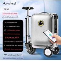 ราคา กระเป๋าไฟฟ้า Airwheel SE3S กระเป๋าเดินทางขี่ได้ ขึ้นเครื่องบินได้ รับน้ำหนักได้ 120 kg (22093857219)