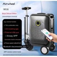 ราคา กระเป๋าไฟฟ้า Airwheel SE3S กระเป๋าเดินทางขี่ได้ ขึ้นเครื่องบินได้ รับน้ำหนักได้ 120 kg (22093857220)