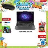 ราคา ผ่อน 0 10 ด LENOVO LOQ 15IAX9 83GS00CQTA i5 12450HX WARRANTY 2 Years (22043819517)