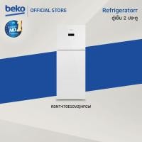 ราคา Beko ตู้เย็น 2 ประตู ขนาด 14.6 คิว รุ่น RDNT470E10VZJHFGW