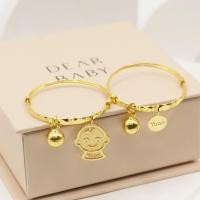 ราคา กำไลข้อเท้าเด็ก ทองแท้หนัก 2 สลึง พร้อมจี้ทองสลักชื่อ และจี้ทองรูปเด็กสลักชื่อ รับขวัญหลาน (16923741261)