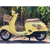 ราคา รถป๊อป Honda Giorno Classic 50cc (8041123343)