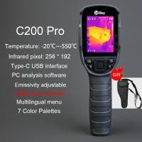 ราคา Infiray C200 Pro เครื่องตรวจจับความร้อนแบบอินฟราเรดกล้อง256X192ภาพความร้อนเทอร์โมกราฟิกระดับมืออาชีพสำหรับการซ่อมแซม C200 SE (19253231879)