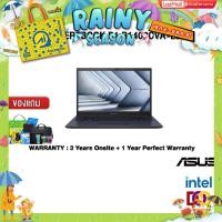 ราคา ผ่อน 0 10 ด แถมเพิ่ม TOTE BAG ASUS ExpertBook B1 B1402CVA EB1562 i5 1335U ประกัน 3 Years Onsite (21552426811)