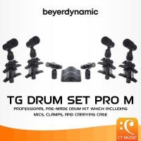 ราคา Beyerdynamic TG Drum Set Pro M ไมโครโฟนชุดกลอง (22024687501)