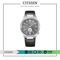 ราคา Citizen Automatic TSUYOSA Collection NK5010 01H Mens Watch นาฬิกาผู้ชายระบบออโตเมติก (21899176083)