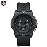 ราคา Luminox นาฬิกาข้อมือ NAVY SEAL COLORMARK CHRONO 3080 SERIES รุ่น XS 3081 BO S (17315896559)