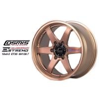 ราคา แม็ก Cosmis Estremo ขอบ 18 6 139 4วง (15854332828)