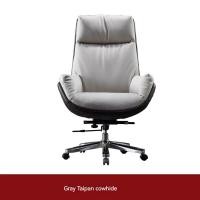 ราคา GAG Genuine Leather Chair Cowhide เก้าอี้ออฟฟิศ วัสดุหนังวัวแท้ Executive Chair Boss Chair for Office (21351453666)