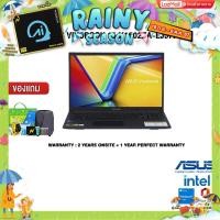 ราคา Asus VivoBook 15 Notebook X1502ZA-EJ577WF