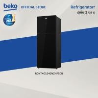ราคา Beko ตู้เย็น 2 ประตู ขนาด 13.2 คิว รุ่น RDNT401E40VZHFSGB