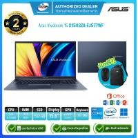 ราคา Asus Notebook Vivobook 15 X1502ZA EJ577WF i5 12500H 2 5G 16GB 512GB 15 6 Win11H Office2021 Blue ประกัน2ปี (22436216009)