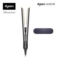 ราคา Dyson Airstrait straightener Bright Nickel Rich Copper เครื่องหนีบผม (22440273100)