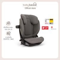 ราคา Nuna Car Seat Aace lx (21394636115)