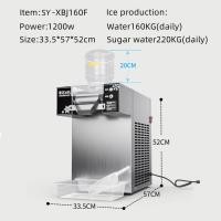 ราคา Afa Tarpaulin Factory เครื่องทำบิงซูเกาหลี เครื่องทำบิงซู แบบเส้นสายไหม บิงซูเกล็ดหิมะ ZB XBJ60 ตัวเล็ก Korean Snowflake Ice Maker เครื่องทำน้ำแข็งไส มี2ขนาด (22663796727)