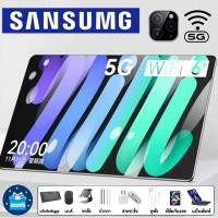 ราคา ซื้อ1แถม8 2024ใหม่ SanSumg แท็บเล็ต 12 1 นิ้ว RAM16G ROM512G แท็บแล็ตของแท้ Android13 0 Tablet Wifi 4G 5G หน่วยประมวลผล 12 core หน้าจอ แท็บเล็ต Full HD 8800 mAh แทปแล็ตของแท้ แท็บเล็ตราคาถูก ส่งฟรี แ 