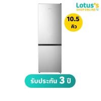 Hisense ตู้เย็น 2 ประตู ขนาด 10.6 คิว รุ่น RB369N4TSV