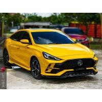 ราคา ชุดแต่งสเกิร์ตรอบคัน MG5 2022 Lumga bodykits ลัมกา (9847139073)