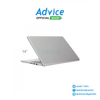 ราคา Notebook DELL Vostro 3430 VN3430VK98N001OGTH Titan Grey (21694559064)