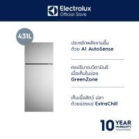 ราคา Electrolux ตู้เย็น 2 ประตู ขนาด 15.2 คิว รุ่น ETM4302C-S