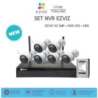 ราคา SET EZVIZ กล้อง EZVIZ H3 รุ่น CS H3 R100 1J5WKFL 5MP เครื่องบันทึก รุ่น NVR X5S CS X5S R100 8W (22787125020)
