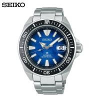 ราคา นาฬิกาข้อมือ Seiko Save The Ocean Manta Ray กลางวันกลางคืน (10073192494)