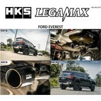 ราคา HKS ท่อไอเสีย รุ่น Legamax Muffler สำหรับรถยนต์ Ford Everest แบบเก่าและแบบ Next Gen (21571456754)