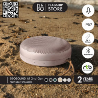 ราคา Bang Olufsen B O Beosound A1 2nd GEN ลำโพงบลูทูธ Portable Bluetooth Speakers ลำโพงพกพา น้ำหนักเบา กันน้ำ IP67 (16636717540)