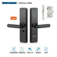 ราคา HIDO ล็อคลายนิ้วมือ Digital Door lock กลอนประตูดิจิตอล ลายนิ้วมือ รหัสผ่าน กุญแจ TUYA WIFI 630 (21994909041)