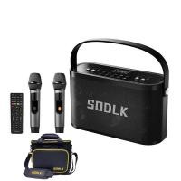 ราคา SODLK bluetooth speaker รุ่น S1271 ลำโพงพร้อมไมค์280Wลำโพงบลูทูธเบสหนักๆ รองรับTWS USB TF AUX (22743958206)