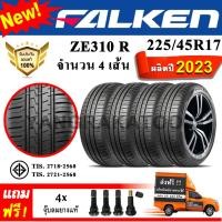 ราคา ยางรถยนต์ ขอบ17 Falken 225 45R17 รุ่น ZIEX ZE310 R ECORUN 4 เส้น ยางใหม่ปี 2023 (22192008290)