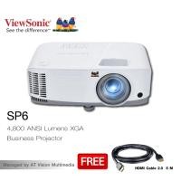 ราคา Viewsonic SP6 4800 ANAI Lumens XGA 1024x768 Business Projector 3D DLP รับประกัน 3 ปี (22451548979)