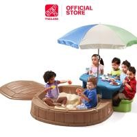 ราคา Step2 Naturally Playful Summertime โต๊ะเล่นน้ำ โต๊ะเล่นทรายเด็ก โต๊ะปิคนิคพร้อมร่มและบ่อทราย พร้อมร่ม สามารถถอดออกได้ (22606529862)