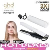 ราคา ghd Unplugged Cordless Hair Styler in White On The Go Portable Travel Hair Straightener (22534606006)