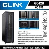 ราคา ตู้Rack 42U Network Cabinet ยาว60ลึก60สูง205 5 เซน แถมพัดลม ยี่ห้อGLINK (11273534580)