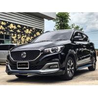 ราคา ชุดแต่ง MG ZS 2018 Amotriz BodyKits (3082958278)
