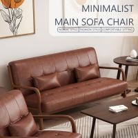 ราคา TEC โซฟา วินเทจ โซฟามินิมอล Sofa โซฟานั่งเล่น โซฟาหนังPU เเข็งเร็ง ทนทาน โซฟาสไตล์นอร์ดิก โซฟา1ที่นั่ง โซฟา2ที่นั่ง โซฟา3ที่นั่ง (21737798451)