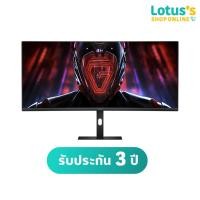 ราคา เสี่ยวมี่ จอมอนิเตอร์ XIAOMI CURVED GAMING MONITOR รุ่น G34WQi 55056 ขนาด 34 นิ้ว สีดำ (22420586242)