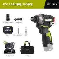 ราคา Wickes WU132 สว่านไร้สายแบตเตอรี่ลิเธียมขับเคลื่อนด้วย Stepless เปลี่ยนความเร็วเครื่องมือไฟฟ้ามือถือสําหรับไขควงและ Torx (22756720691)