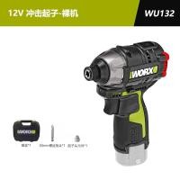 ราคา Wickes WU132 สว่านไร้สายแบตเตอรี่ลิเธียมขับเคลื่อนด้วย Stepless เปลี่ยนความเร็วเครื่องมือไฟฟ้ามือถือสําหรับไขควงและ Torx (22750355496)