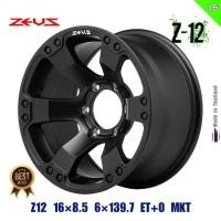 ราคา แม็ก Zeus ออฟโรด ขอบ 16 รวมแม็กออฟโรด 4วง (20517674563)