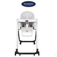 ราคา Bonbebe level High Chair รุ่น Premier เก้าอี้เด็ก เก้าอี้ทานข้าวอเนกประสงค์ แบรนด์ Bonbebe ประเทศเกาหลี รุ่นใหม่ล่าสุด (3502488740)