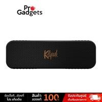 ราคา Klipsch Detroit Portable Bluetooth Speaker Black ลำโพงบลูทูธ by Pro Gadgets (21753829851)