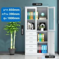 ราคา ตู้เอกสาร ราชการ ตู้เหล็กใส่ของ ตู้เก็บเอกสาร ตู้เก็บเอกสารเหล็ก office furniture ลิ้นชักเก็บของ ตู้เหล็กมีล็อค locker cabinet metal storage cabinet ตู้เหล็กบาน (14325102803)