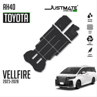 ราคา JUSTMATE TOYOTA พรมปูพื้นรถยนต์ ALPHARD VELLFIRE AH40 2024 2028 (21599639737)