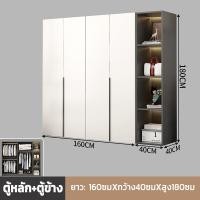 ราคา ตู้เสื้อผ้า 3 4 ประตู ตู้เสื้อผ้า ตู้เสื้อผ้าไม้ ตู้ คุณภาพดี แข็งแรง ทนทาน ตู้เสื้อผ้าไม้เนื้อแข็ง ตู้เสื้อผ้าพื้นที่เก็บของขนาดใหญ่ ตู้เสื้อผ้าราคาประหยัด (21727258638)