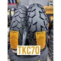 ราคา ยาง Continental TKC70 ROCKS ขนาด 110150160120170 ขอบ 1917 สำหรับ R1200GS V Strom CB500X ปี 2019 (22727091124)