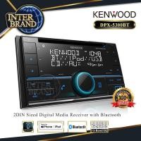 ราคา 1เครื่อง จอ2DIN วิทยุรถยนต์ รองรับบลูทูธ USB CD AUX IN MP3 เสียงดี เบสแน่น KENWOOD DPX 5300BT เล่นแผ่นได้รั บประกัน 2 ปี จากบริษัท เจวีซีเคนวูด ประเทศไทย INTERBRAND (21906449098)